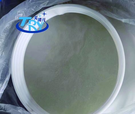 Cas 107-64-2 디옥타데실 디메틸 암모늄염 75% Di (수소화 수지)
