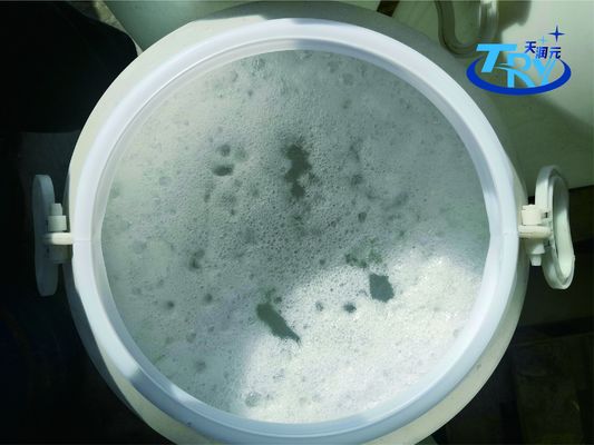 Cas No.112-03-8 트라이메틸스테아릴암모늄 염화물 스테아트리모늄 염화물 50%